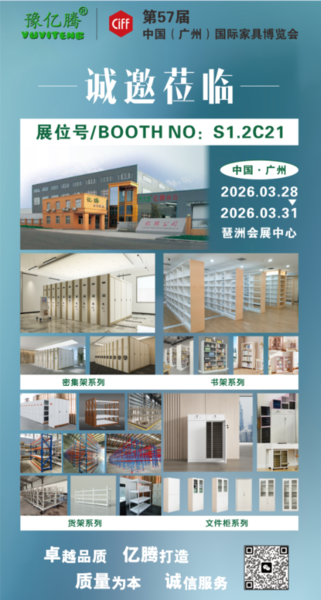 微信图片_20260320173044.png